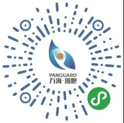 1587633951813973.jpg 微信圖片_20200415165658.jpg