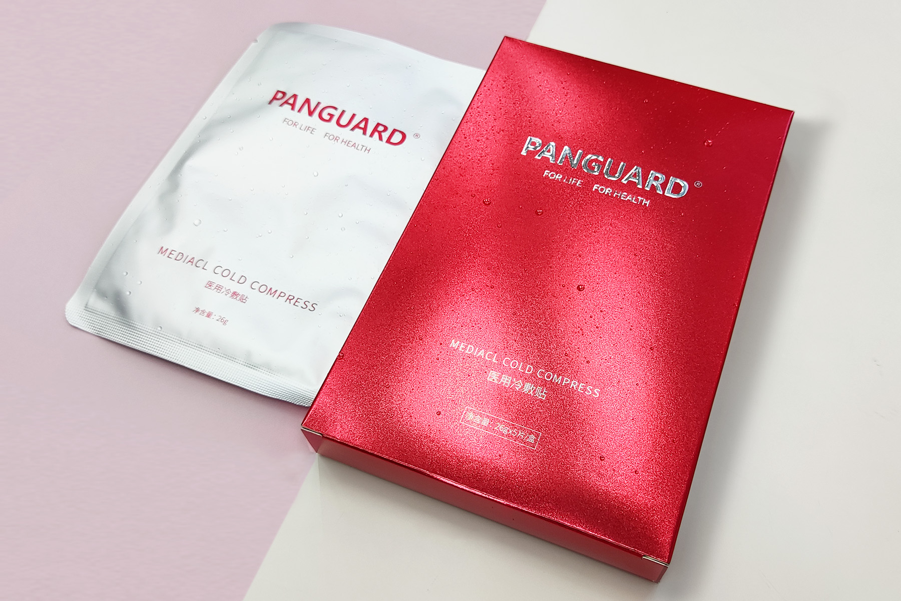 1635152240965139.jpg 文章主圖.jpg