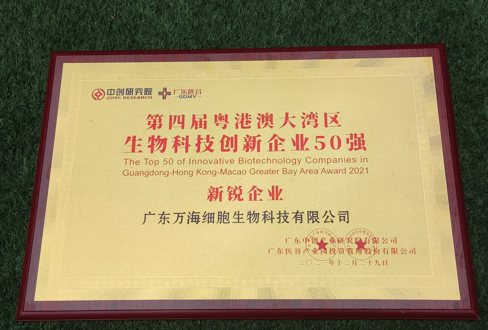 1642726707206330.jpg 22f9012d532df456a93c5a54ae964af.jpg