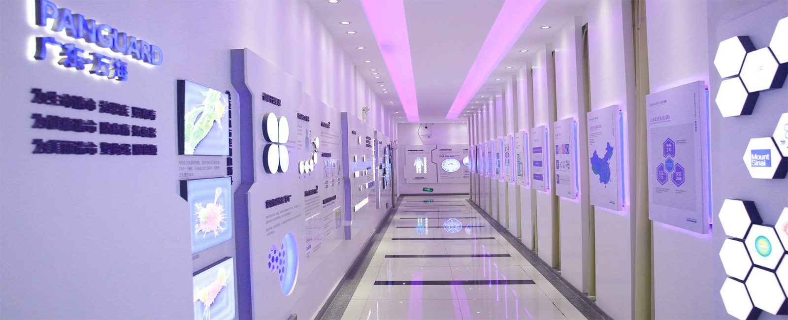 1642726756426449.jpg 首頁(yè)banner萬(wàn)海1.jpg