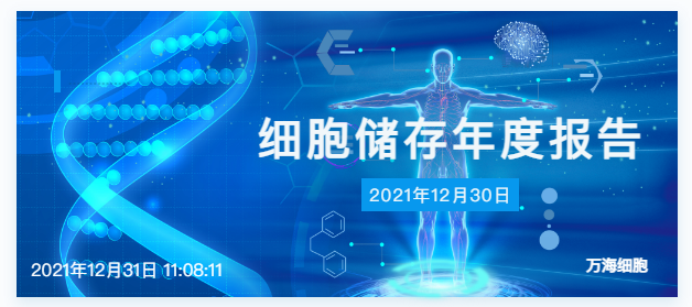 1644973901299148.png 微信截圖_20211231110816.png