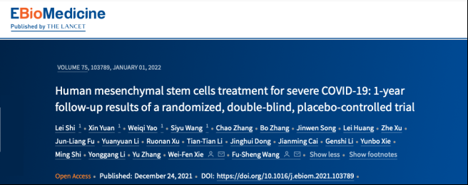 1646814488397543.png 微信圖片_20220309162738.png