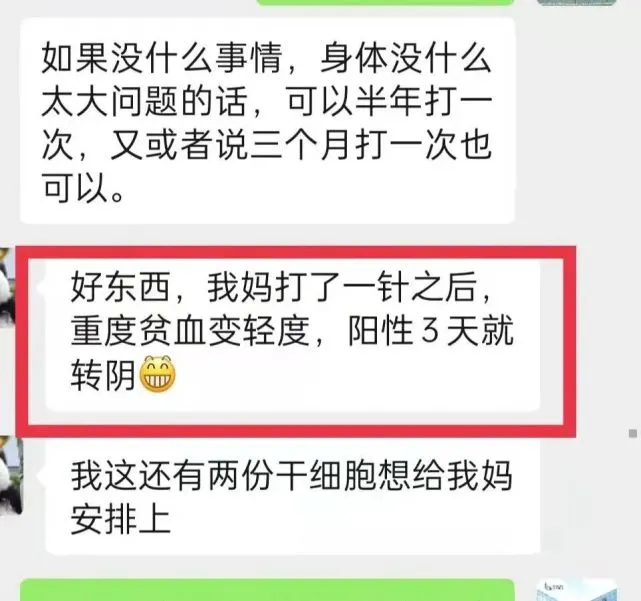 1648523078524399.png 4.png