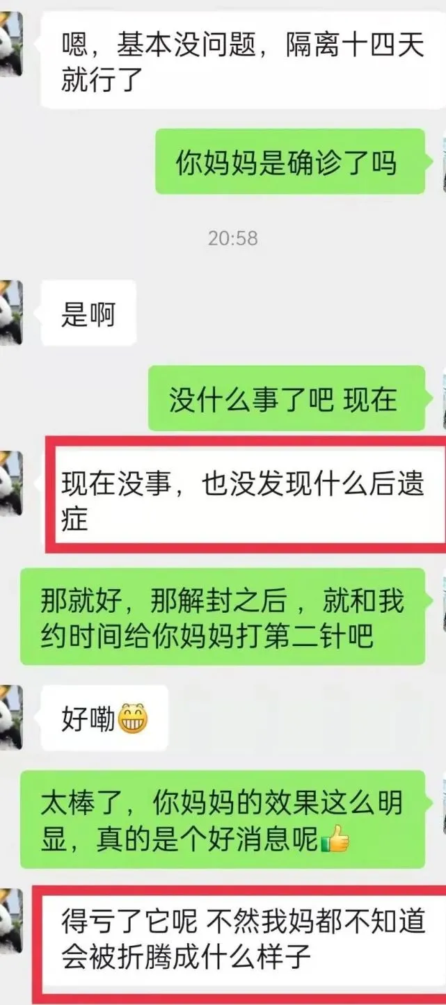 1648523086752119.png 5.png