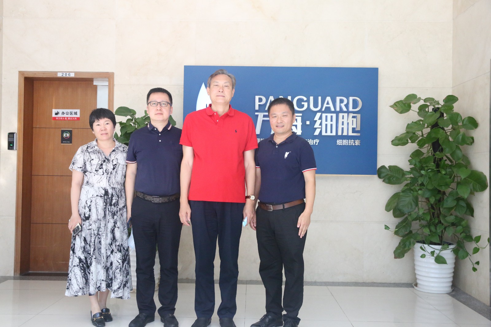 1657172727558987.jpg 4X5A0968.JPG