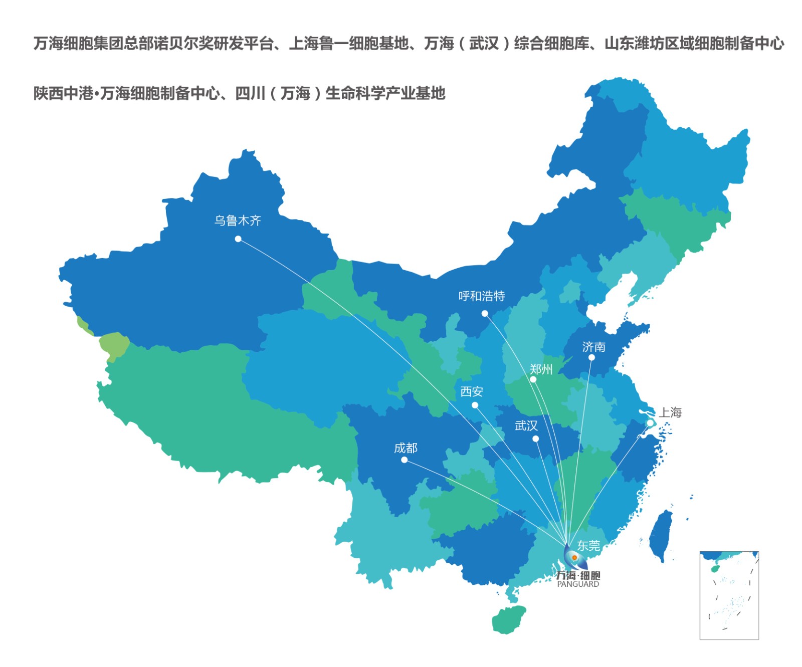 1658461747824148.jpg 16戰略規劃_畫(huà)板 1.jpg