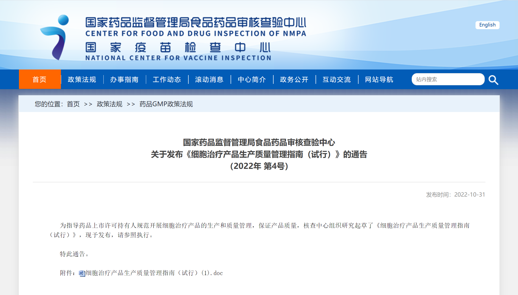 1667455144243346.png 1667455144243346.png