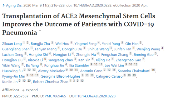 1670376048334882.png 微信圖片_20221207091946.png