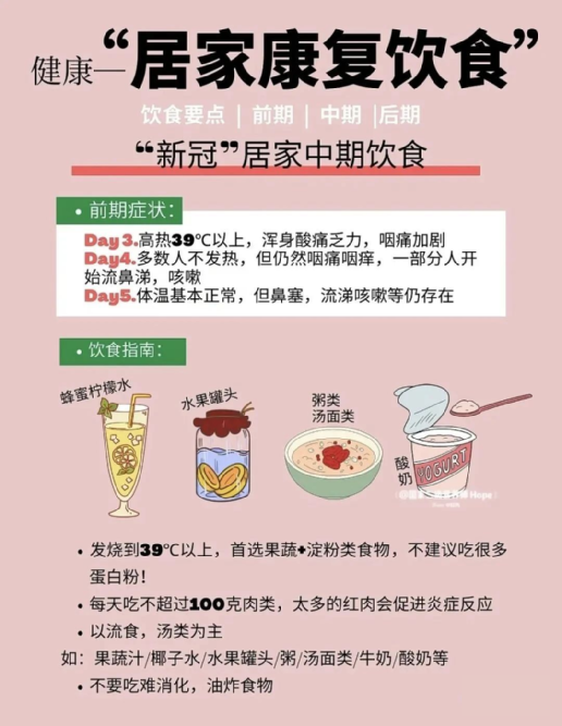 1672291981405588.png 8.png