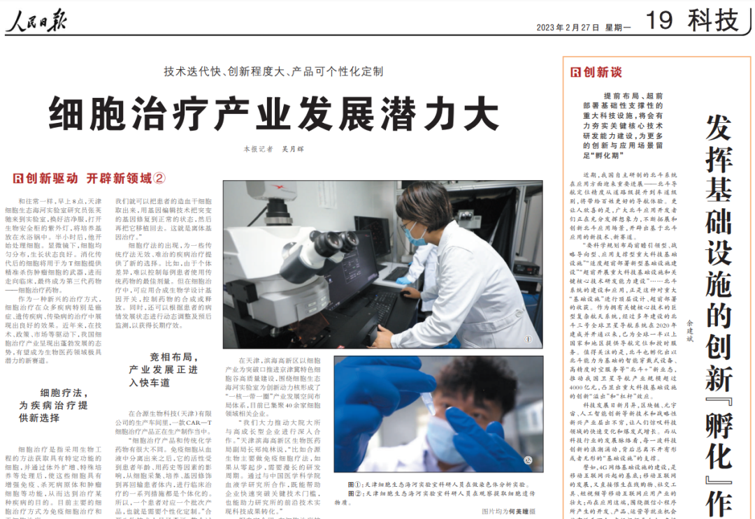 1677574554497794.png 1677574554497794.png