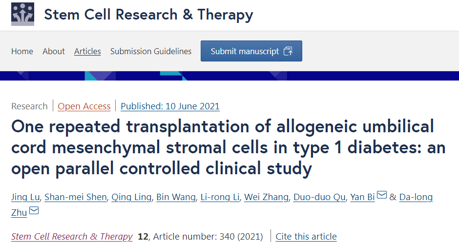 1689909411436087.png 640 (4).png