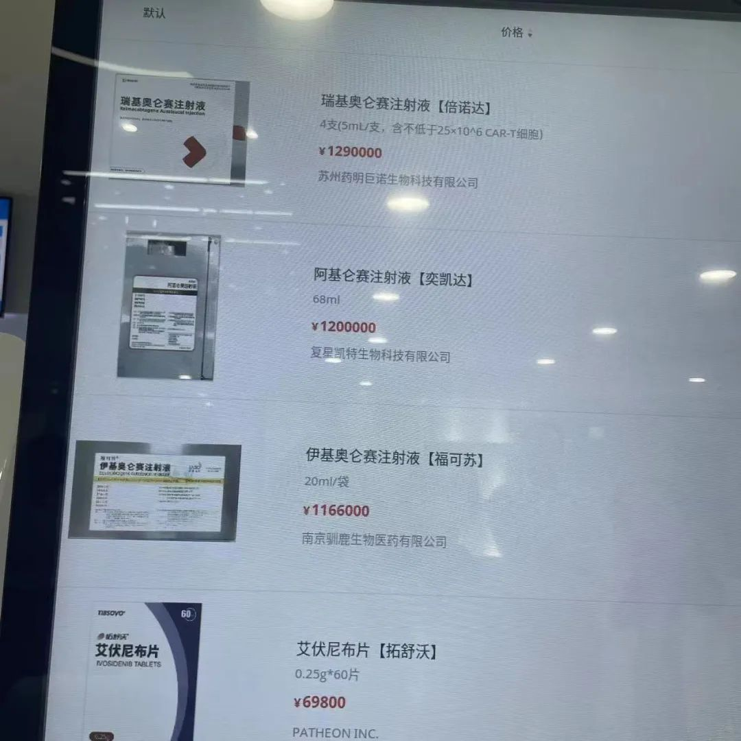 1694077979452893.png 1694077979452893.png