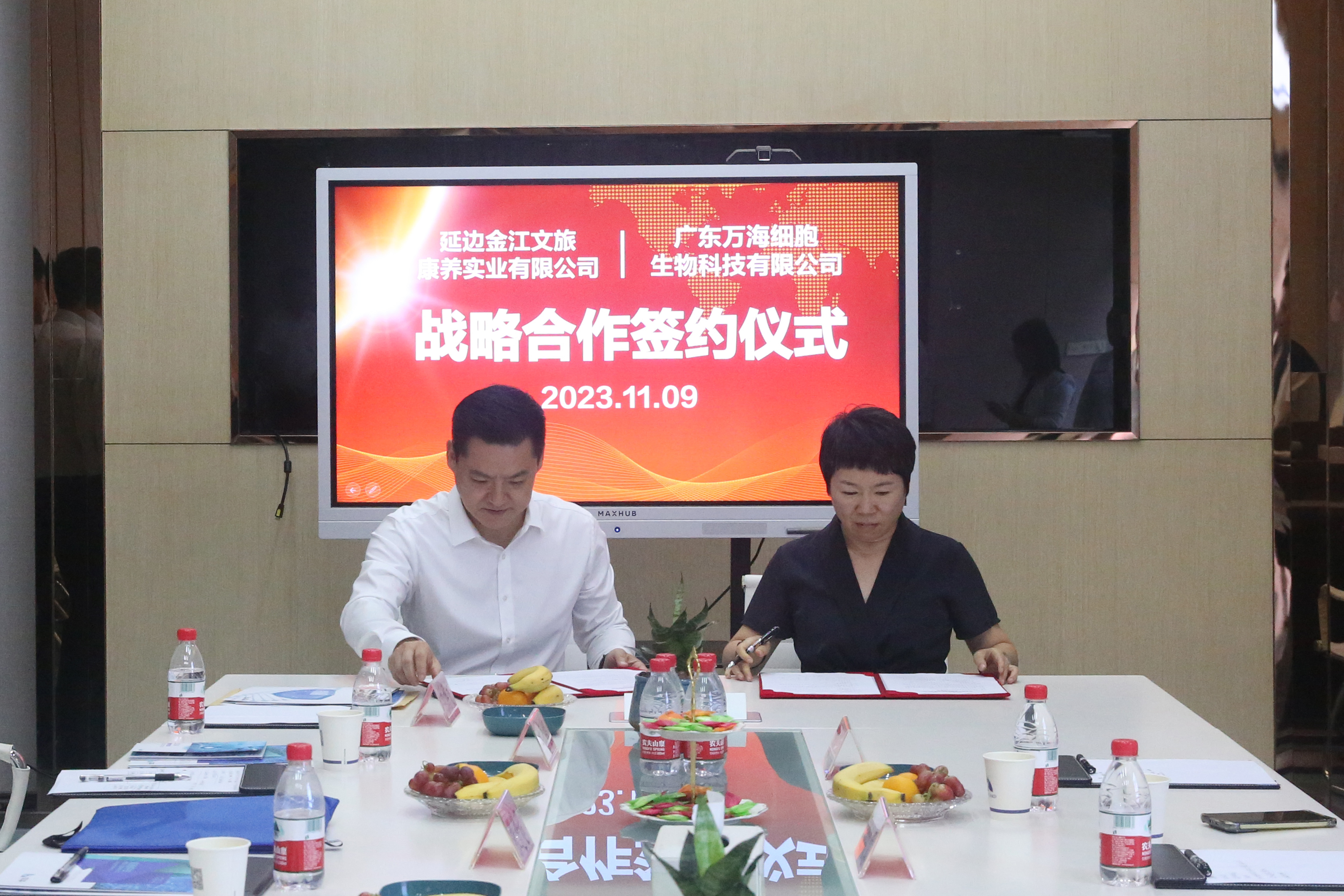 1699585710738704.jpg 1699585710738704.jpg